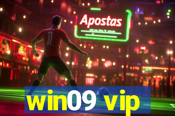 win09 vip